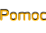 Pomoc