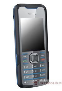 Nokia 7210 Supernova