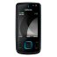Nokia 6600 slide