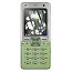 SonyEricsson T650i