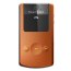 SonyEricsson W508