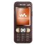 SonyEricsson W890i
