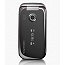 SonyEricsson Z750i