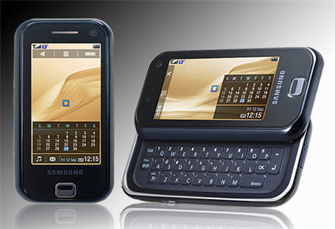 Smartfony marki Samsung